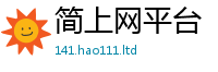 2025年天天免费资料用7777788888精准新奥马会传